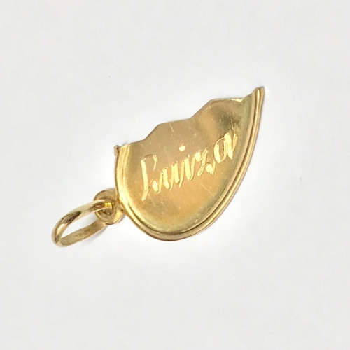 e8e1d6c842ef9d6a919645d864ae