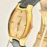 cc2a75b14060ac78948ae45a2833