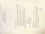 IMG_E2127.1.jpg